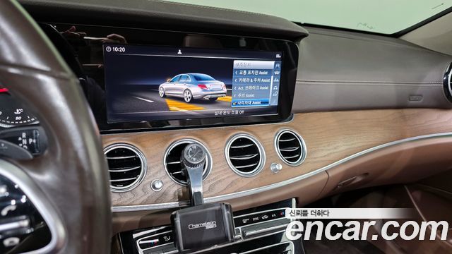 Mercedes-Benz E-Class E220d Exclusive