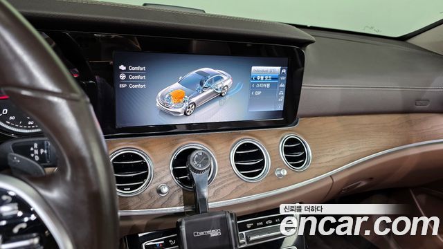 Mercedes-Benz E-Class E220d Exclusive