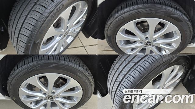 Mercedes-Benz E-Class E220d Exclusive
