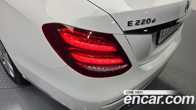 Mercedes-Benz E-Class E220d Exclusive