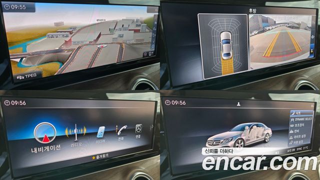 Mercedes-Benz E-Class E220d Exclusive