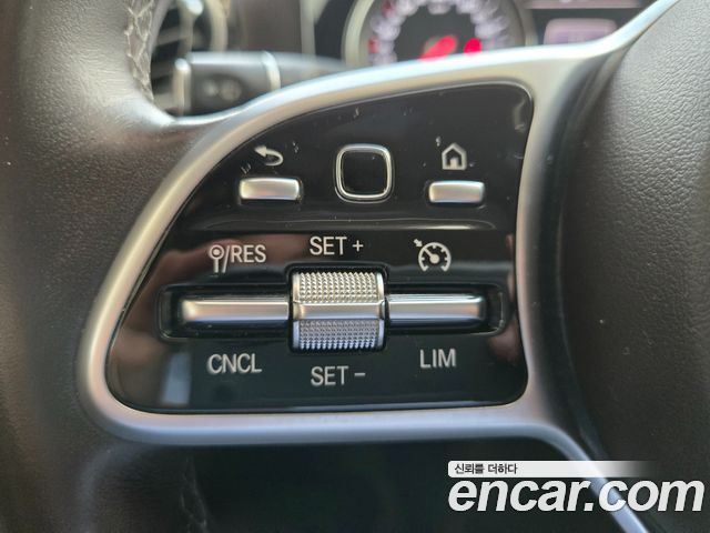 Mercedes-Benz E-Class E220d Exclusive