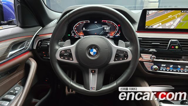 BMW 5-Series 530i xDrive M Sport Package Plus