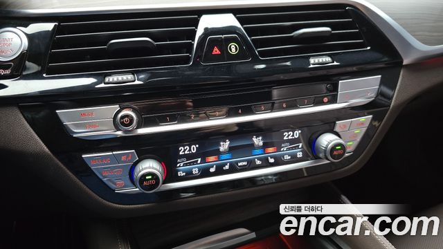 BMW 5-Series 530i xDrive M Sport Package Plus