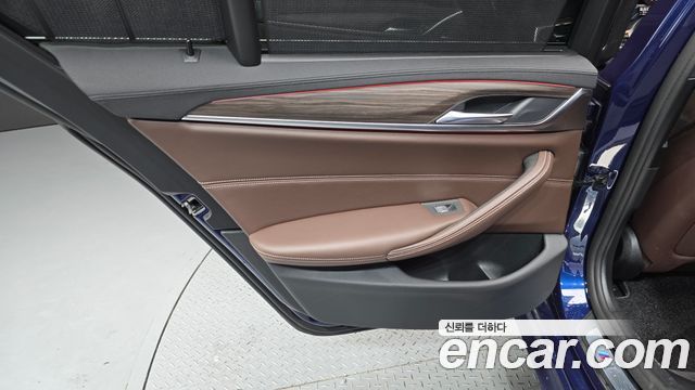 BMW 5-Series 530i xDrive M Sport Package Plus