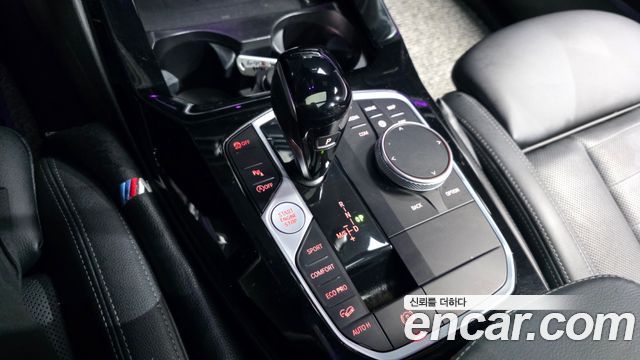 BMW X3 xDrive 20i M Sport