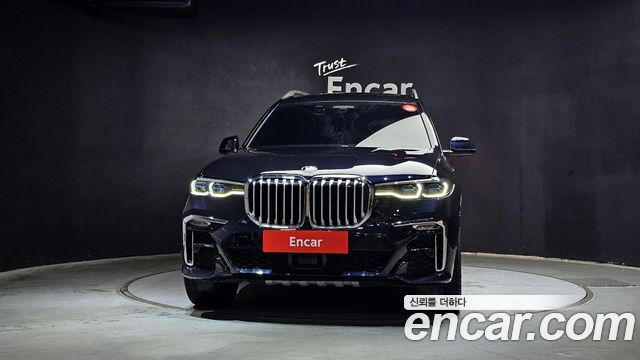 BMW X7 xDrive 40i M Sport 6STR