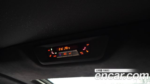 BMW X7 xDrive 40i M Sport 6STR