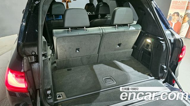 BMW X7 xDrive 40i M Sport 6STR