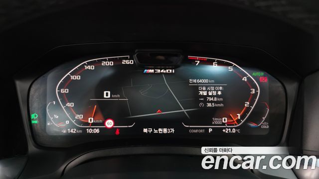 BMW 3-Series M340i
