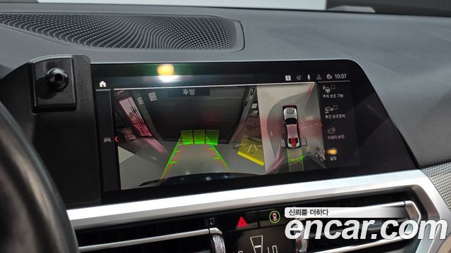 BMW 3-Series M340i