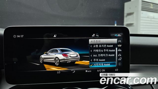 Mercedes-Benz C-Class C200