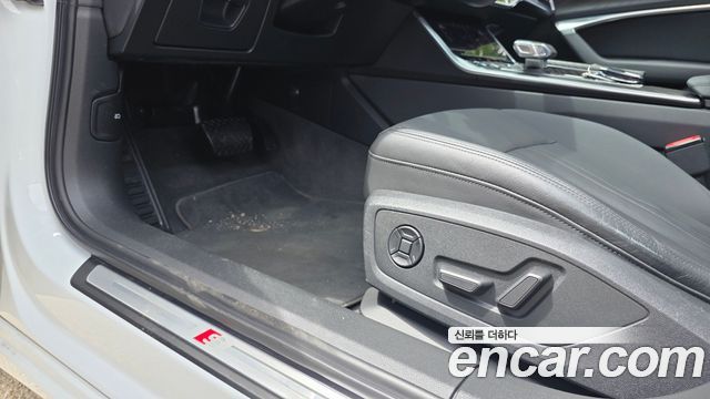 Audi A6 45 TFSI Quattro Premium