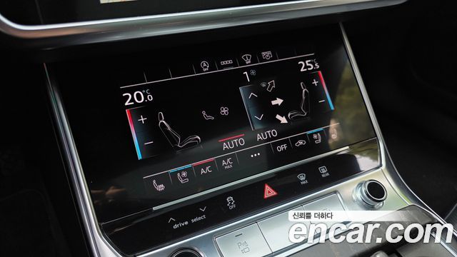 Audi A6 45 TFSI Quattro Premium
