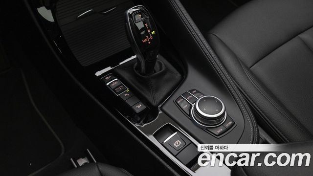 BMW X1 xDrive 20i xLine