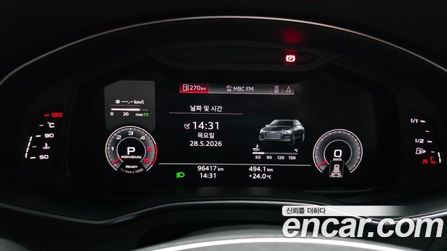 Audi A6 40 TDI Premium