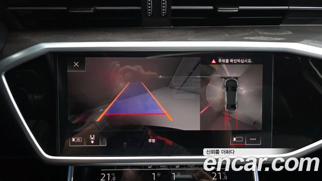 Audi A6 40 TDI Premium