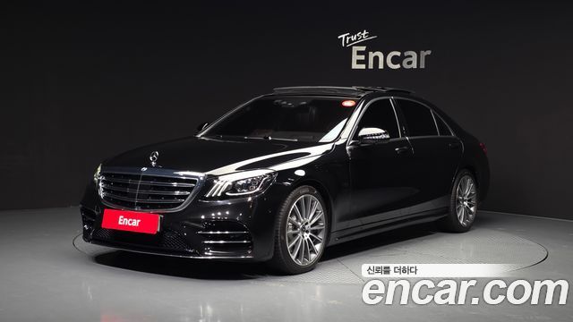 Mercedes-Benz S-Class S450L