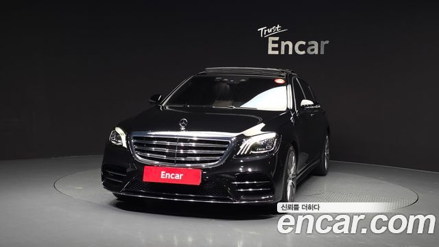 Mercedes-Benz S-Class S450L
