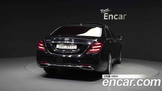 Mercedes-Benz S-Class S450L