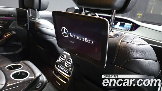 Mercedes-Benz S-Class S450L