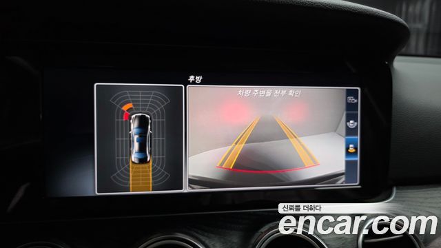 Mercedes-Benz E-Class E220d Avantgarde