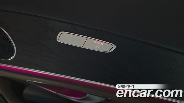 Mercedes-Benz E-Class E220d Avantgarde