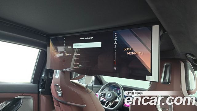 BMW 7-Series 740i sDrive M Sport