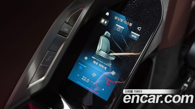 BMW 7-Series 740i sDrive M Sport