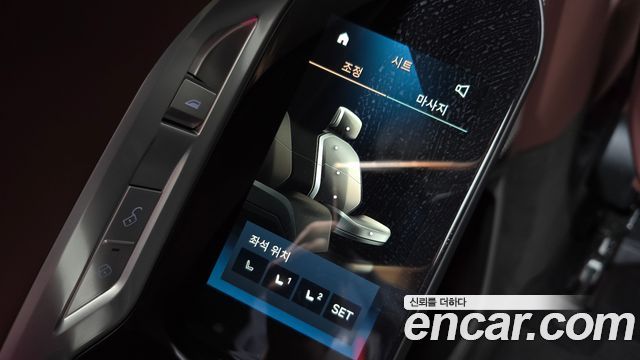 BMW 7-Series 740i sDrive M Sport