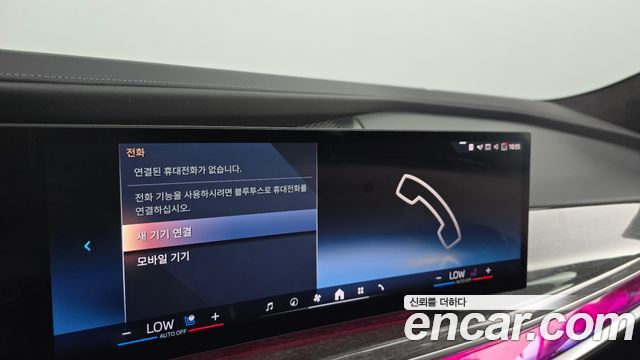 BMW 7-Series 740i sDrive M Sport