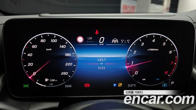 Mercedes-Benz GLC-Class GLC300 4MATIC AMG Line