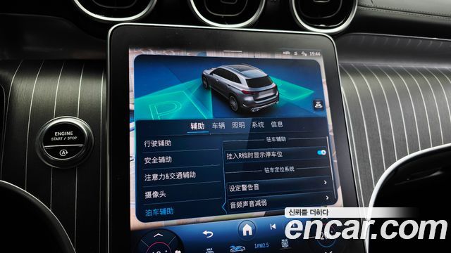 Mercedes-Benz GLC-Class GLC300 4MATIC AMG Line