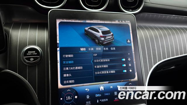 Mercedes-Benz GLC-Class GLC300 4MATIC AMG Line