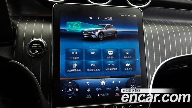 Mercedes-Benz GLC-Class GLC300 4MATIC AMG Line