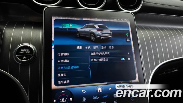 Mercedes-Benz GLC-Class GLC300 4MATIC AMG Line
