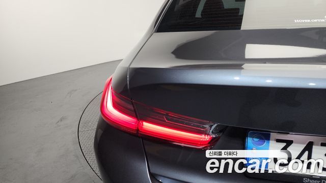 BMW 3-Series 330e Luxury