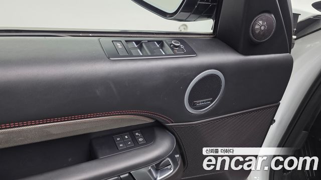 Land Rover Discovery 3.0 TD6 HSE Luxury