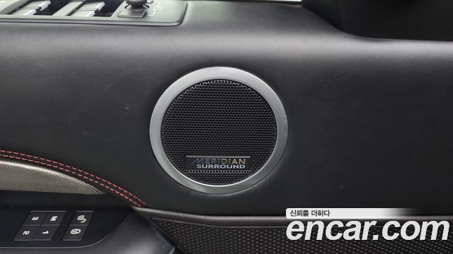 Land Rover Discovery 3.0 TD6 HSE Luxury