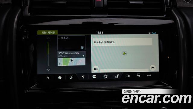 Land Rover Discovery 3.0 TD6 HSE Luxury