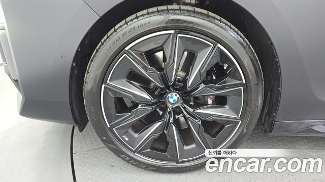 BMW 7-Series 740i xDrive M Sport Individual All Black Edition