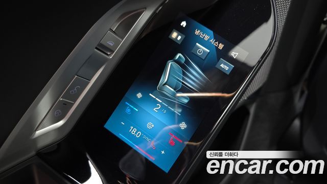 BMW 7-Series 740i xDrive M Sport Individual All Black Edition