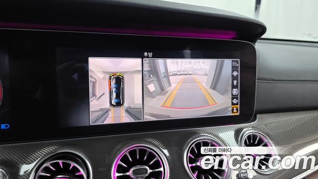 Mercedes-Benz E-Class E53 AMG 4MATIC+