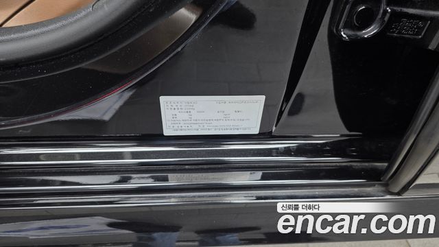 Mercedes-Benz E-Class E53 AMG 4MATIC+