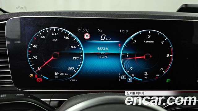 Mercedes-Benz GLE-Class GLE300d 4MATIC