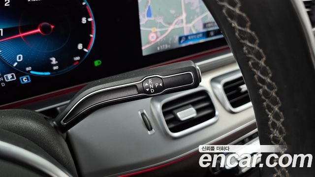 Mercedes-Benz GLE-Class GLE300d 4MATIC