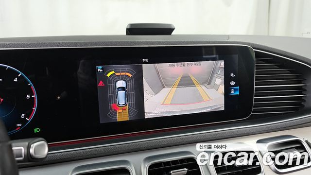 Mercedes-Benz GLE-Class GLE300d 4MATIC