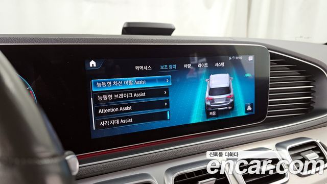 Mercedes-Benz GLE-Class GLE300d 4MATIC