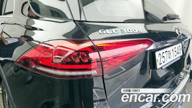 Mercedes-Benz GLE-Class GLE300d 4MATIC