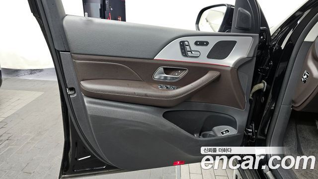 Mercedes-Benz GLE-Class GLE300d 4MATIC